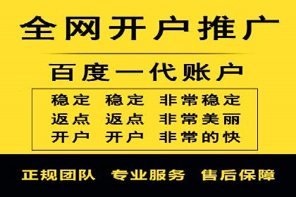 快手信息流广告的投放流程及成功案例分享