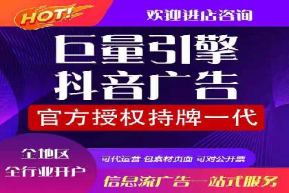 案例分享：SEM公司助力企业实现高效推广